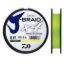 Daiwa J-Braid X4 270m Yellow