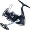 Shimano Catana FE 4000 spin rola – veća ribolovna rola za snagu i kontrolu u ribolovu na veću ribu