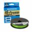 Shimano Kairiki 8 300m Mantis Green
