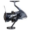 SHIMANO Power Aero 14000 XSC role za šaranski ribolov i daleke izbačaje dolična cijena 