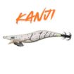 Kanji PRO Spec RT Skosavice 3.0 white magic shrimp