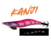 Kanji PRO Spec RT Skosavice 3.0 magic lantern sakura