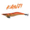 Kanji Pro Spec 3.0 D Skosavice orange cedar red