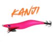 Kanji Pro Spec 3.0 D Skosavice solid pink charm