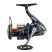 Shimano Nasci FD ribolovna rola – bočni prikaz