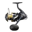 Shimano Spheros SW A morska spinning rola za jigging i offshore ribolov s HAGANE konstrukcijom.
