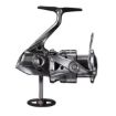 Shimano Twin Power FE premium rola montirana na štapu za spinning na moru i slatkim vodama.
