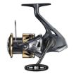 Shimano Ultegra FD spinning rola veličine 2000, 3000 i 4000 s CI4+ tijelom i HAGANE tehnologijom.