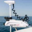 Rhino trolling motor 95 lbs long shaft 183 cm bijeli