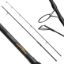 prologic combat classic spod marker štap 5lb dvodijelni