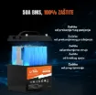 Bluetooth praćenje LiTime TM 12V 50Ah LiFePO4 baterije putem mobilne aplikacije