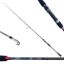 Casted Clipper PRO Fireball Slow Jigging 185cm 260g štap za morski ribolov